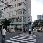 セブン-イレブン 名古屋ナディアパーク前店 - 