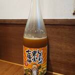 千里中央 海鮮食堂おーうえすと - 