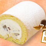 箱根カフェ - 季節限定の箱根ロール（イメージ）