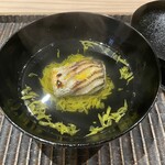 唐津 さかもと - カマスと菊の椀