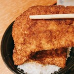 Europe Ken Owada Bunten