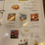 貝と白ワインのバル KAKIMARU - 