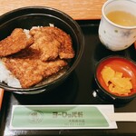 Europe Ken Owada Bunten - Regular Sauce Katsu Rice Bowl