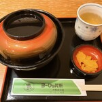 Europe Ken Owada Bunten