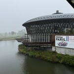 Sacre Fleur Karuizawa