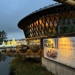 Sacre Fleur Karuizawa