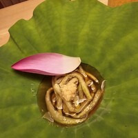 緒方 - 