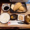 あじフライ食堂かば
