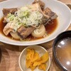築地食堂源ちゃん 汐留シティセンター店