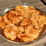 ホルモン コウ - 