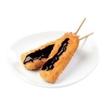 モリノテラス - 