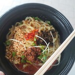 四川担担麺 - 