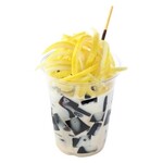 モリノテラス - 