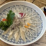 瀬戸のさかな 魚燻 - 