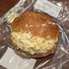 ザ シティ ベーカリー - たまごサンド