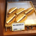 モンキーブレッド - 