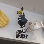 モンキーブレッド - 