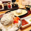 おばんざいとハンバーグ 牛時