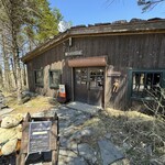 コロボックルヒュッテ - 