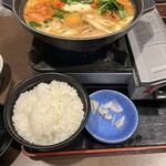 Yume An Saku Sakudairaekimae Ten