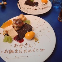 オッティモ・シーフード・ガーデン 新宿店 - 