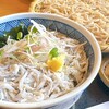 蕎麦 よしふく