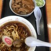 永井食堂
