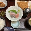 いけ洲居酒屋 むつ五郎