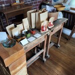 凪農園 room - とれたて野菜の直売コーナー