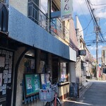 ぷあん - 