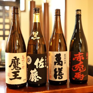 日本酒與多樣燒酒的品飲體驗！單品飲料無限暢飲也很棒！