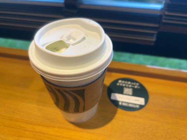 Starbucks Coffee Kainzuhomu Oume Ten