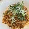 パスタ屋一丁目 ラスカ熱海店