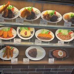 グリル欧風軒 - 