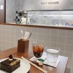 TART SQUARE - 