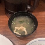 グリル欧風軒 - 