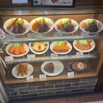 グリル欧風軒 - 