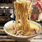 ブラジリアン食堂 BANCHO - 