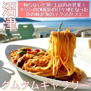 タムタムギャラリー_0