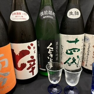 生中212円！こだわりの日本酒から定番のお酒まで種類豊富◎