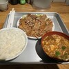 肉料理 まつざか