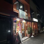 ラス デリシアス - 