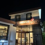 パスタキッチン　ドラーゴ - 