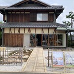 京都離宮 おだしとだしまき - 