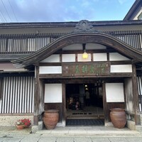 出羽屋 - 