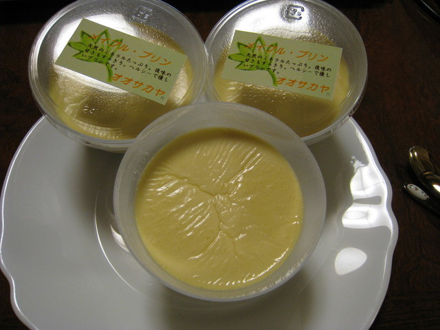 菓子司　大坂屋（オオサカヤ） - 天童（ケーキ）の写真