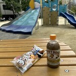 デイリーヤマザキ - ドリンク写真:クラフトボスラテ、ずっしりデニッシュ 2024/09/30