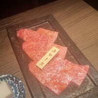 焼肉りんご - 