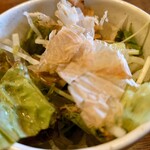 雫家 - 