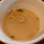 雫家 - 